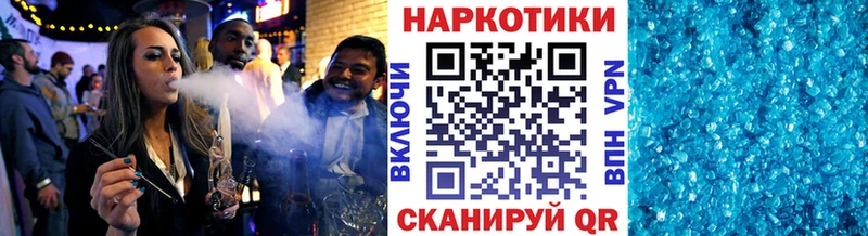 Наркошоп купить Бошки Шишки  МЕТАМФЕТАМИН  Гашиш  A-PVP  Мефедрон  Cocaine  Могоча