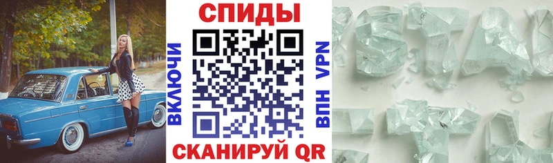Купить  Могоча  АМФЕТАМИН 97% 