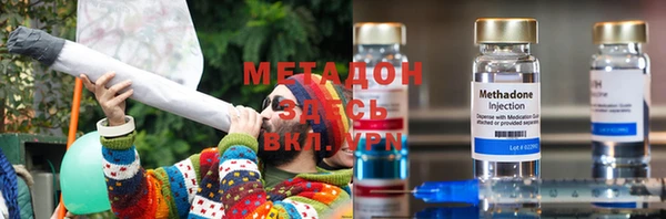 мескалин Бородино