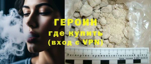 мдма Бугульма