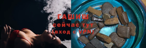 мдма Бугульма