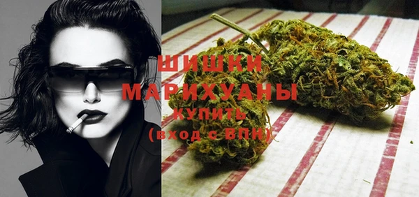 мескалин Бородино