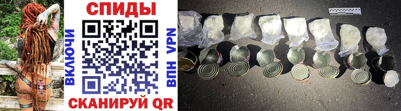 Купить где Могоча Метамфетамин Methamphetamine