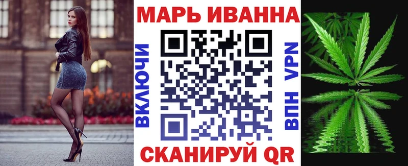 Конопля AK-47  Купить где  Могоча 